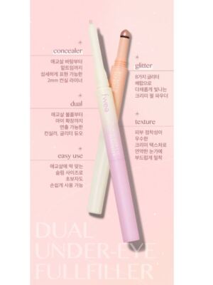 Slick Concealer NEO 新品未使用　2本セット Lancome Effacernes Waterproof Undereye Concealer 310 CAMEE