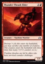 MTG-4x-Near Mint, English-Thunder-Thrash Elder-Planechase Anthology