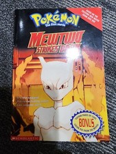 Mewtwo Strikes Back (Pokemon, the First Movie) Paperback (Very Good Cond.)