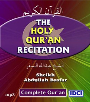 quran download mp3 basfar quran download mp3 basfar