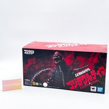 S.H.MonsterArts Godzilla Ultima Godzilla S.P SIngular Point Limited Figure Japan