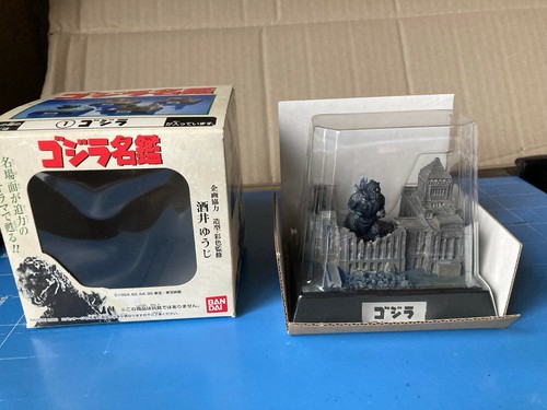 Bandai, Godzilla MeiKan (Godzilla Diorama Figurenserie), alle 4 Figuren Full Set - Bild 4 von 11