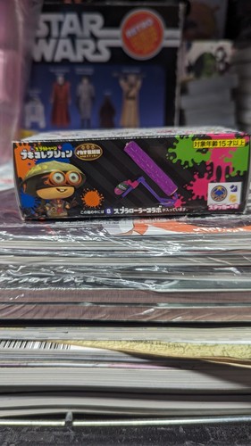 Bandai Splatoon 2 Buki Weapon Collection Set Of 8 Weapon - Picture 6 of 18