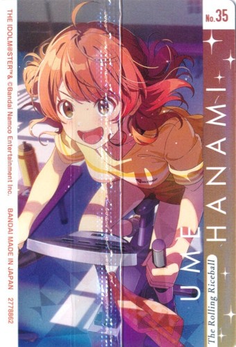 Gakuen Idolmaster Oblate Karten - Karten aussuchen - - Bild 59 von 61