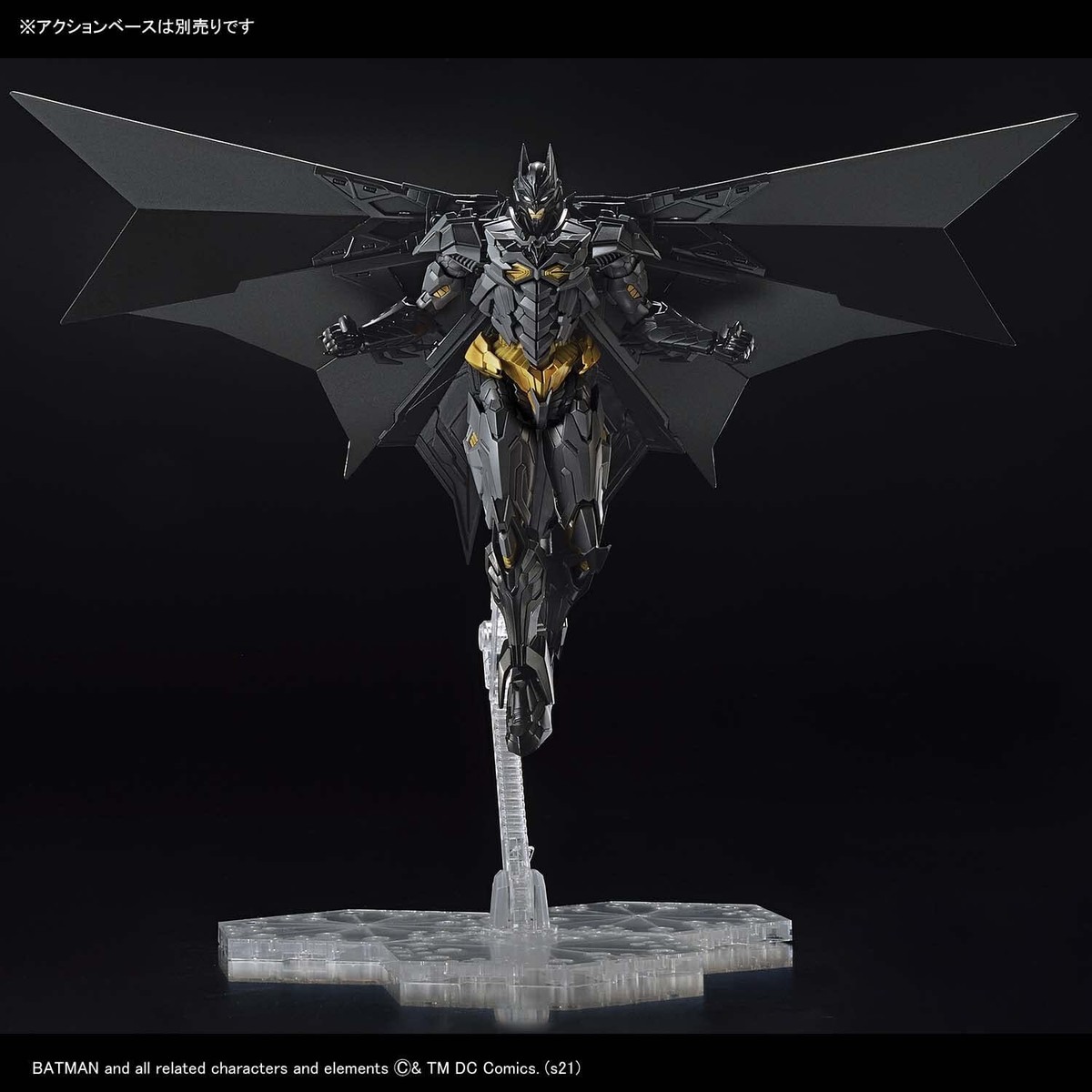 キャラクター BATMAN Figure-rise Standard Amplified Bandai Spirits: Batman Figure-Rise Standard Amplified Model Kit