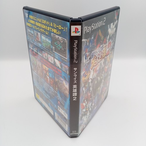Sunrise Eiyuutan 2 PS2 PlayStation 2 Authentic Robot Japanese CIB Complete - Picture 3 of 8