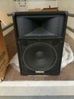 Yamaha Passive Pro Audio Speakers & Monitors
