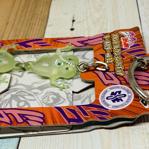 Llavero Figura JoJo's Bizarre Adventure 2011 Vol.12 Metallica - Imagen 9 de 9