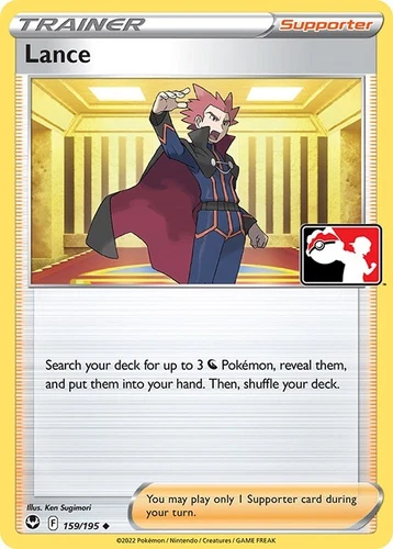 Lance 159/195 Prize Pack Series Cards