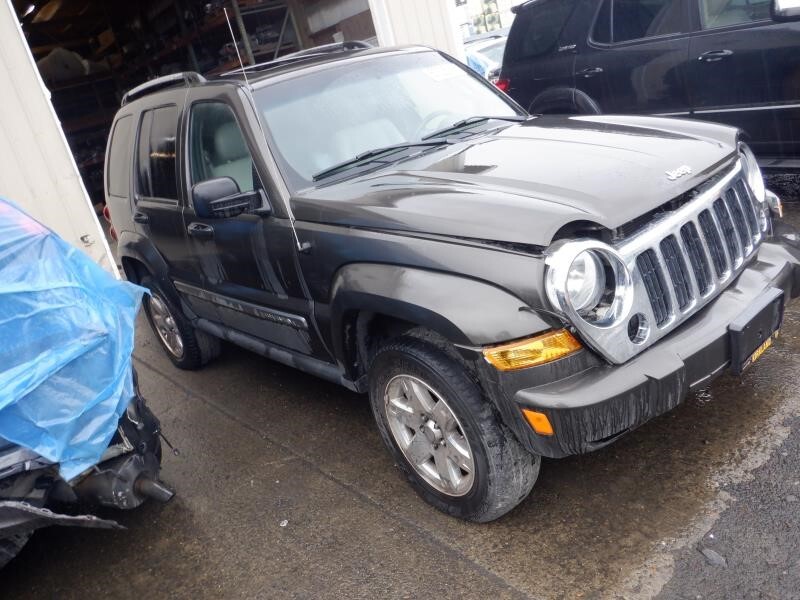 Used Transmission Oil Cooler fits 2005 Jeep Liberty Grade A eBay