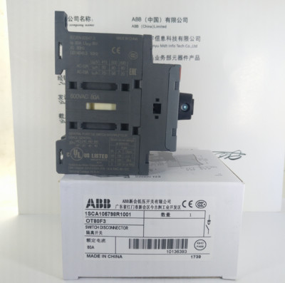 1PC New ABB OT80F3 1SCA105798R1001 3P 80A Disconnector In Box Brand | eBay
