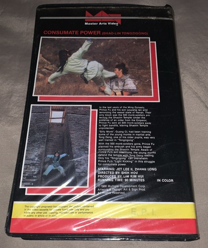 Consumate Power (Sha-olin Tongzigong) VHS Martial Arts Kung Fu Clamshell Case - Picture 2 of 3