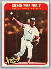 1965 Topps - 1964 World Series Bob Gibson #138 - HOF  VG-EX *TEXCARDS*