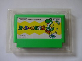 Yoshi No Tamago Egg & Yossy No Cookie Set Nintendo Famicom NES w/Box From Japan