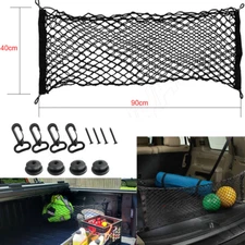 Envelope Style Trunk Cargo Net for HONDA Pilot 2016 2017 2018 2019 2020 2021 NEW