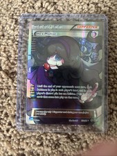Hex Maniac 075A/098 Alternate Art Holo for sale online | eBay