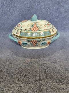 Herend Hungary Hand Painted Enameled Porcelain Cornucopia Individual Tureen