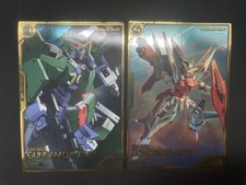 Arsenal Base Dynames Kyrios