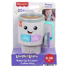 BNWT Fisher-Price Laugh & Learn Wake Up & Learn Coffee Mug Stanley Cup Tumbler