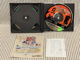 Sega Saturn Dungeons and Dragons Collection Game Disc Tested Good Condition