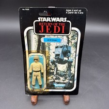 AT-ST Driver for sale