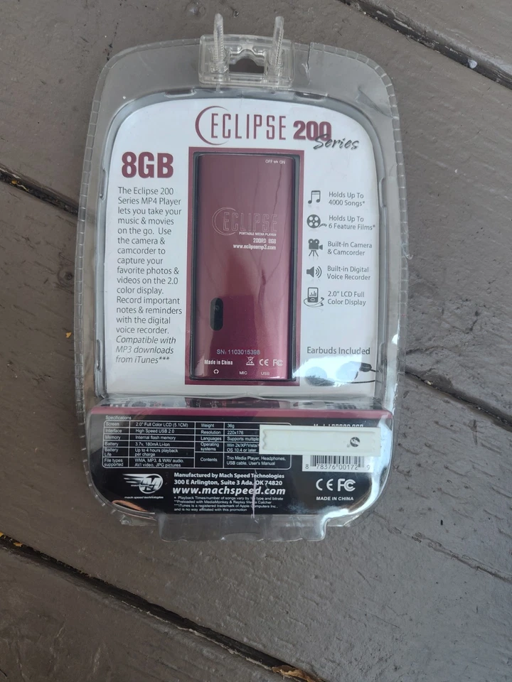 Eclipse 8 GB SM MP3 VOICE/VIDEO RECORDER Player -Mach Speed- Burgundy (200RD8GB) - Image 4 of 4