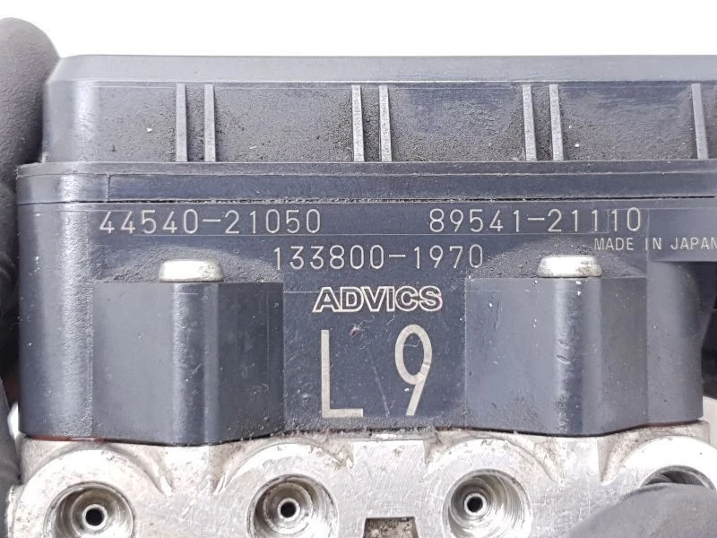 Conjunto de actuador y bomba de pieza de freno antibloqueo para 11-13 SCION TC Foto 2 de 4