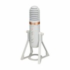 YAMAHA AG01 W White Live Streaming Podcasting USB Microphone NEW ships w/track