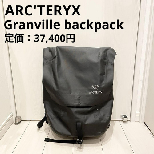 Arcteryx granville - Gem Arcteryx granville - Gem