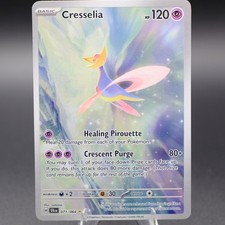Cresselia 071/064 Illustration Rare  SV: Shrouded Fable Pokemon TCG NM