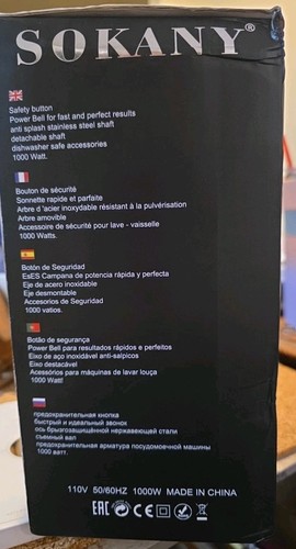 SOKANY 4-IN-1 Dishwasher Safe Hand Blender 110V, 50/60HZ, 1000w Motorboat Whisk - Picture 3 of 3