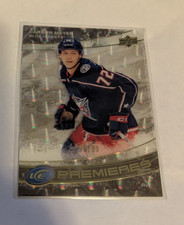 2022-23 Upper Deck Ice Ice Premieres Gold /99 Carson Meyer #191 Rookie RC