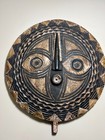 African Bobo Sun Mask Rustic 18” Wall Art Hand Carved Wood Burkina Faso Tribal