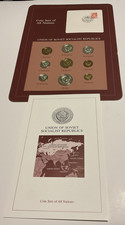 Coin Sets of All Nations USSR Union Of Soviet Socialist Republics W/Card 1978 #1