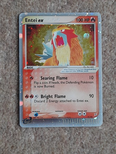 Entei ex