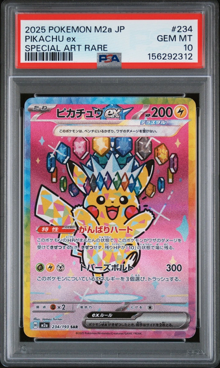 Pikachu Pokémon TCG Grade 10 Rare Individual Collectible Card Game
