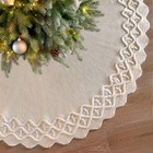 48 Inch White Knitted Christmas Tree Skirt Thick Chunky Cable Knit Rustic Vin...