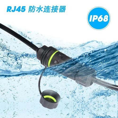 Wasserdichtes Netzwerk-Verlängerungskabel für Gen3-Satelliten auf RJ45-Adapter - Bild 6 von 10