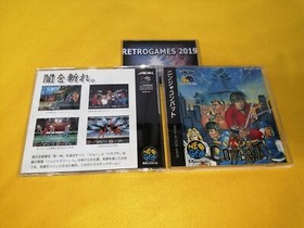 Neo Geo NINJA COMBAT   Neogeo CD SNK SPINE CARD