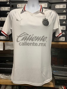 chivas white jersey