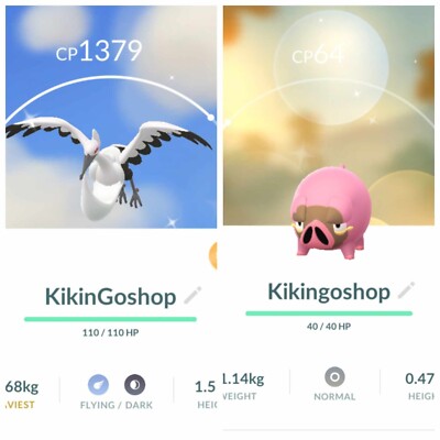 SHINY POKEMON GEN-9 20K DUST TRADE (REGULAR SIZES)