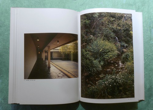 YOSHIO WATANABE Kyuden nach Geihinkan: Der Kaiserpalast 1980 Japan HC/DJ mit OBI+ - Bild 9 von 12