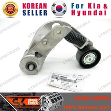 Genuine/OEM 252802M000 AUTO TENSIONER ASSY-DRIVE BELT for Kia Morning 11
