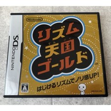 Rhythm Heaven Gold Nintendo DS NDS Rhythm Action Game NTR-P-YLZJ w/Case Japan 88