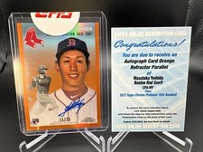 2023 Topps Chrome Platinum Baseball Checklist Guide in-content 23
