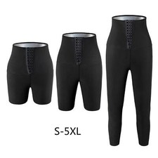Women Sauna Pants Slimming Sweat Body Shaper Gym Fitness Weight Loss Hot Thermo