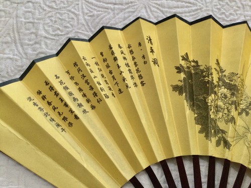 Chinese hand fan-Saten Paper-Red Wood & Bamboo-Handpainted & Signed both sides- - Picture 6 of 6