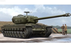 Hobbyboss-1-35-84510-US-T29E1-heavy-tank