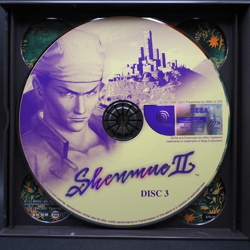 Sega Dreamcast Shenmue II Virtua Fighter Set Japan Import NTSC-J - Picture 7 of 15