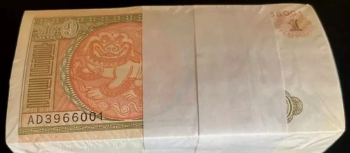 MONGOLIA 1 TUGRIK P-52 1993 x 100 Pcs Lot BUNDLE GENGHIS KHAN UNC CURRENCY NOTE - Picture 4 of 4